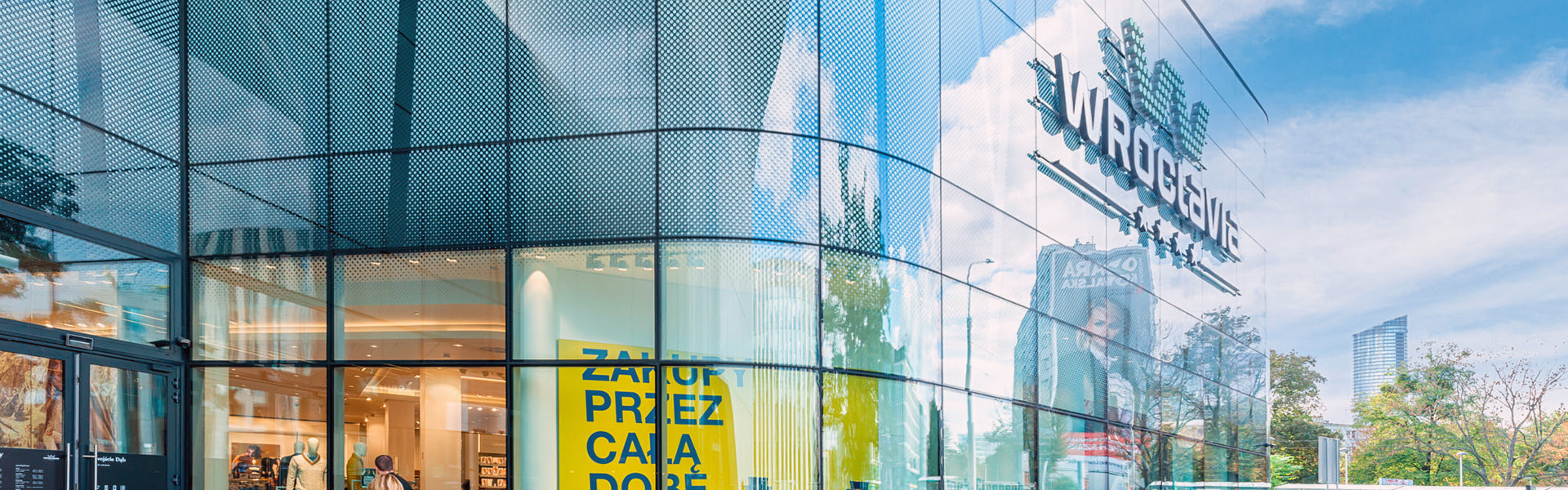 廣東海晨科技有限公司