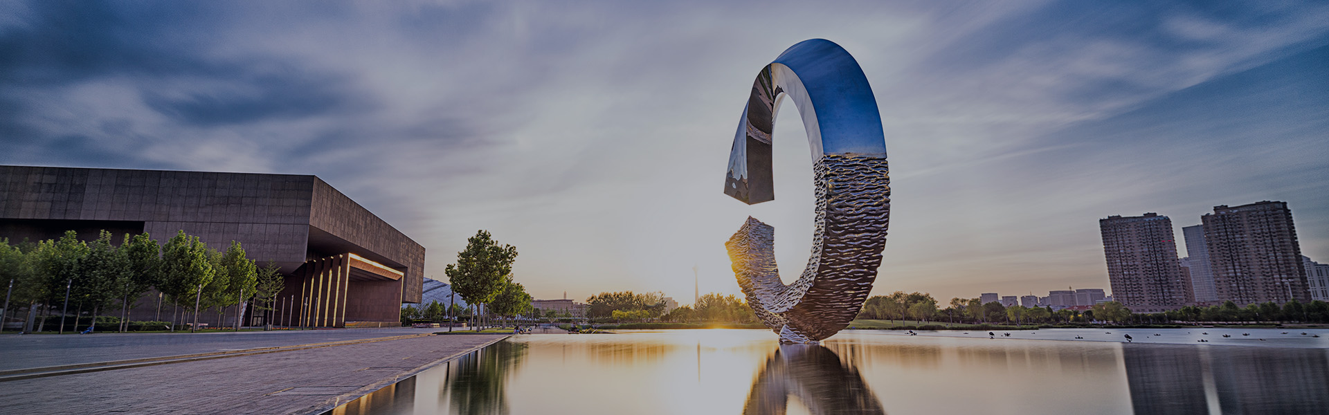 廣東海晨科技有限公司