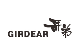 廣東海晨科技有限公司