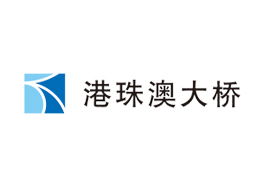廣東海晨科技有限公司
