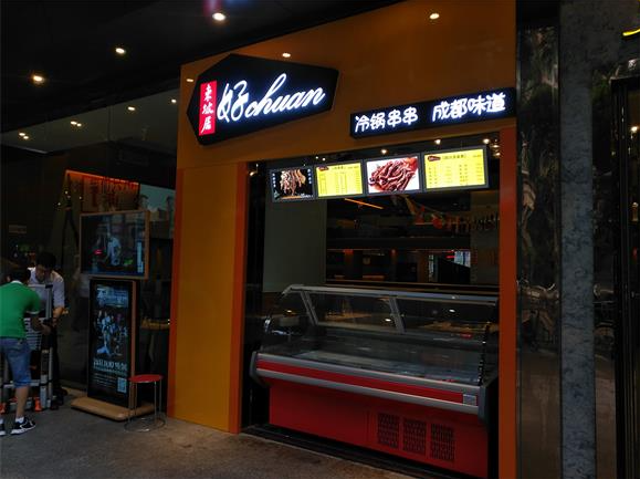 門頭招牌燈箱怎么做？如何選擇？