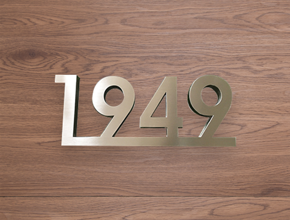 十三種常見的廣告字你知道哪些？