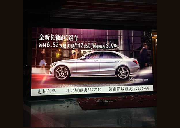 1.5米新型UV燈片