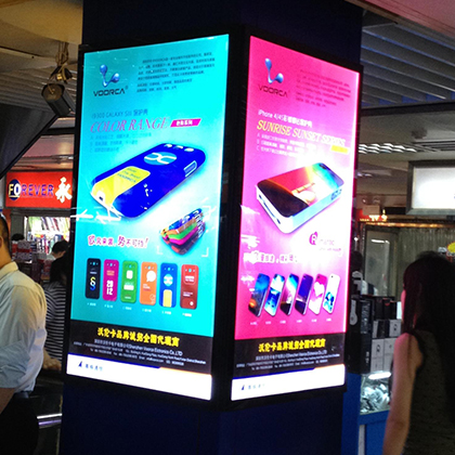 單面圓角超薄燈箱-3040