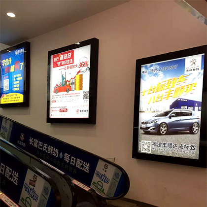 LED鋼化玻璃燈箱-130100