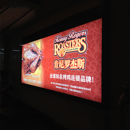 LED鋼化玻璃燈箱-160100