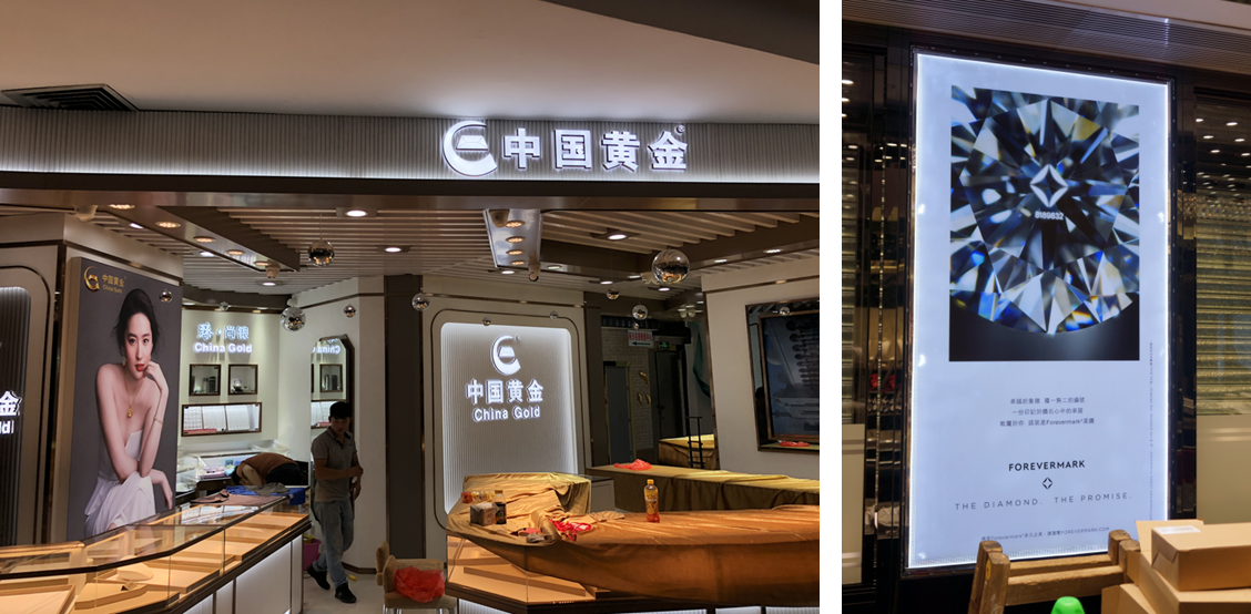 連鎖發(fā)光字定制痛點多?海晨科技 20 年經(jīng)驗給出破局方案