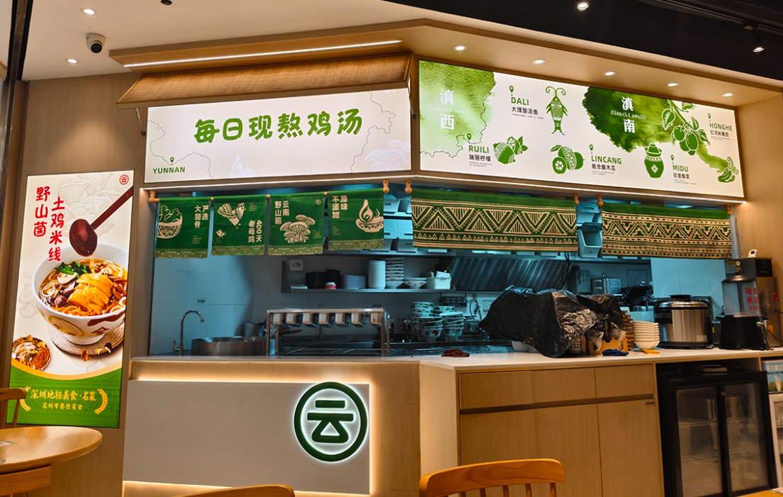 品牌連鎖發(fā)光字定制廠家!海晨科技筑牢品牌視覺基建